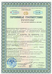Наши работы