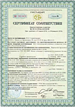 Наши работы
