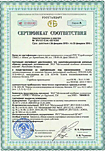 Наши работы